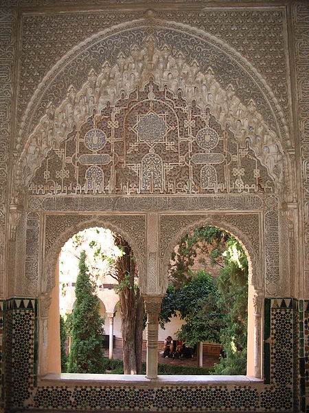windows alhambra