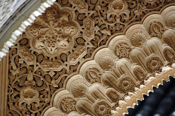 alhambra details